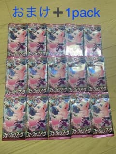ポケモンカード フュージョンアーツ16パックのサムネイル