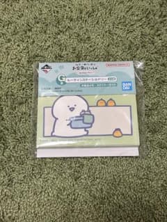 문구와 함께 이치 반 쿠지 G상 루틴 문구 스티커 없음