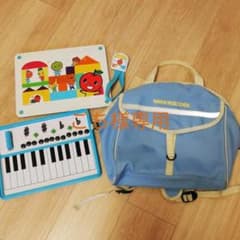 ヤマハ音楽教室　バッグセットのサムネイル