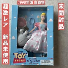 超激レア 新品未開封 トイストーリー ボー ピープ フィギュアToy Story m89477373395_1.jpg?1783518661