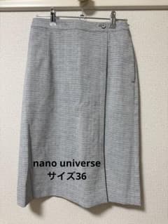 【nano universe】タイトスカートのサムネイル