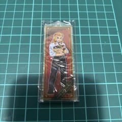 鬼滅の刃】煉獄杏寿郎 キメツ学園 バレンタイン 両面アクリルチャーム