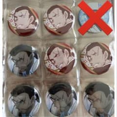 名探偵コナン 缶バッジ 8点セットのサムネイル