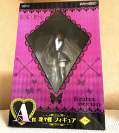 妖狐×僕SS 凛々蝶 タイトーくじ A賞 フィギュア - メルカリ