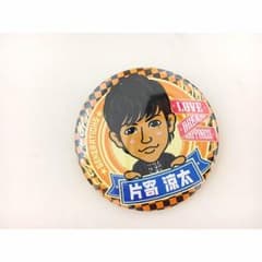片寄涼太缶バッチのサムネイル