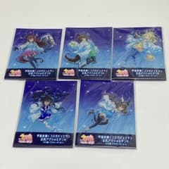 ウマ娘 宇宙走娘 コスモピュエラ アクリルスタンド 5点 アドマイヤベガ