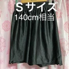 ハーフパンツ　ブラック　sサイズ　140cm くらいのサムネイル