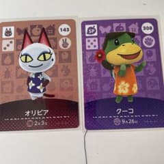 【未使用品】どうぶつの森 amiiboカード オリビア＆クーコ 2枚セットのサムネイル