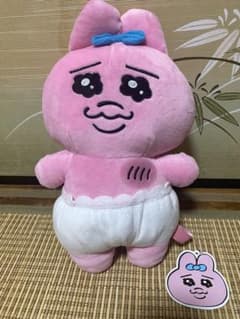 おぱんちゅうさぎ（胸にポンポン当てるBIGぬいぐるみ）のサムネイル