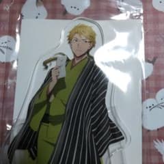 m89477914664_1.jpg?1723026435