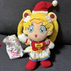 【サンタ】　セーラームーン　クリスマス　ぬいぐるみ　マスコットのサムネイル
