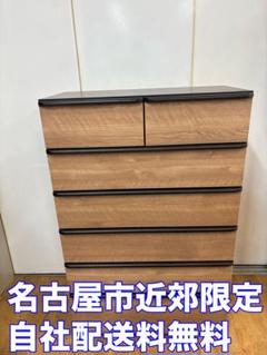 M018　ニトリ製　ハイチェスト　チェスト　タンス　幅795ｍｍ M018 ニトリ製 ハイチェスト チェスト タンス 幅795mm - メルカリ