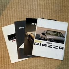 ISUZU PIAZZA カタログ 4冊セット - メルカリ