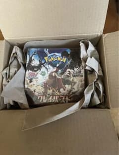 【新品未開封◎】ポケモンカード　クレイバースト　シュリンク付きのサムネイル