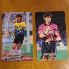 最終値下　Jリーグガンバ大阪サイン入りサッカーボール　1993年 m89478342894_1.jpg?1767344578