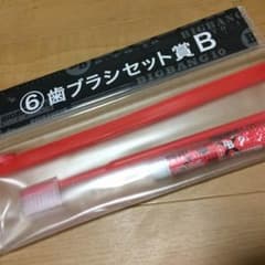 一番くじ SOLのサムネイル