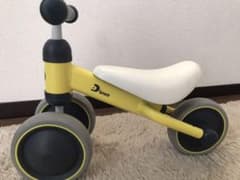 D bike miniのサムネイル