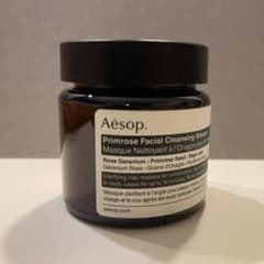 Aesop Perfect Facial Hydrating Cream 未使用のサムネイル