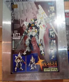 ジャンク G-SYSTEM 1/72 νガンダム ガレージキット レジン キット