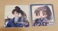 두초와 그의 흰 고양이 사존 THE 캐릭터 CAFE STAND 코스터 薛蒙 2종