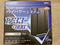 NEC Aterm WG2600HS2 無線LANルーターのサムネイル
