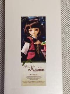 そら様用　幼SD カノン 2nd makup ver.のサムネイル