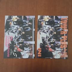 INI TOWERPLUS+ the music&movie masterのサムネイル