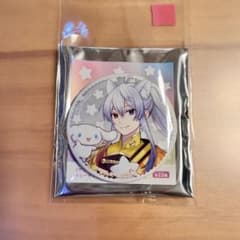 m89479048637_1.jpg?1732803716