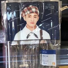 BTS Magic Shop ペンミ フラッグ V テヒョン テテのサムネイル