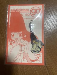 ヒカルの碁　キーホルダーのサムネイル