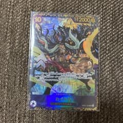 よしくん様専用のサムネイル