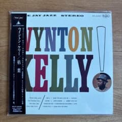 ウィントン・ケリー/枯葉 紙ジャケのサムネイル