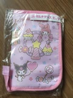 マルチケースのサムネイル