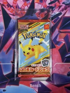 Ima様 リクエスト 3点 まとめ商品のサムネイル