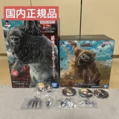 一番くじ進撃の巨人それぞれの決意 B賞 顎の巨人ラストワン獣の巨人