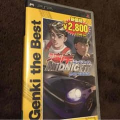ランクールさん専用のサムネイル