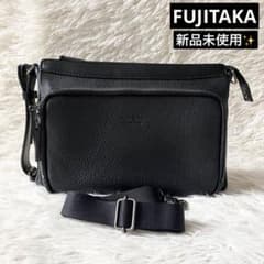 新品✨FUJITAKA フジタカ 2wayショルダーバッグ レザー ボディバッグ