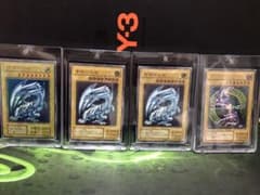 遊戯王 SM-51青眼の白龍×2.LN-53ブラックマジシャン＋オマケのサムネイル