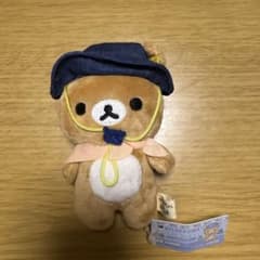 リラックマ てのりぬいぐるみ こもれびキャンプ