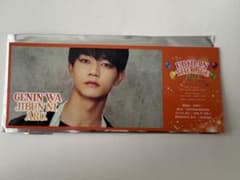 EBiDAN THE LIVE 2021 原因は自分にある。 チケット風トレカのサムネイル