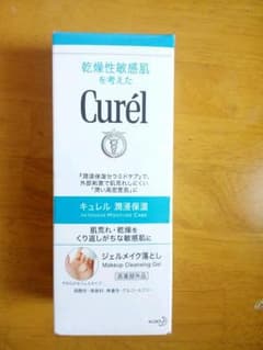 キュレル ジェル メイク落としのサムネイル