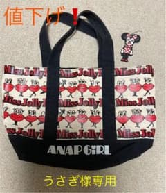 値下げ！ANAPGIRL☆個性的柄が可愛いトートバッグ☆おまけつきのサムネイル