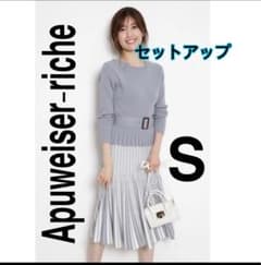 コードギアス ユフィ フィギュア デフォルメ 匿名配送 | Shop at