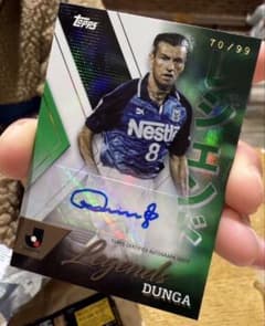 Jリーグカード Dunga サイン入りレジェンズカード 70/99のサムネイル