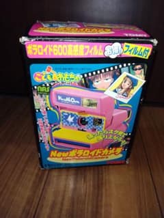 希少 昭和レトロ NEW ポラロイドカメラ TOMY トミー トイカメラ - メルカリ