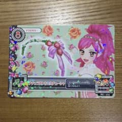 アイカツカード ナチュラルいちごカチューシャ PC-171のサムネイル