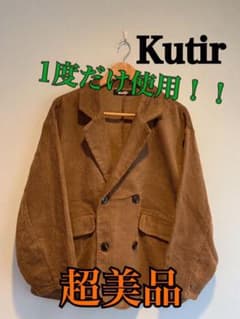 Kutir /コーディロイジャケットのサムネイル