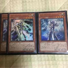 遊戯王のサムネイル