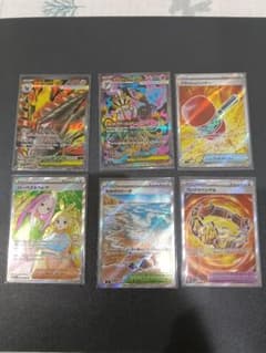 さ*♡様 ポケモンカードSR まとめ売り 6枚セットのサムネイル