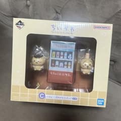 ちいかわ 一番くじ　C賞のサムネイル